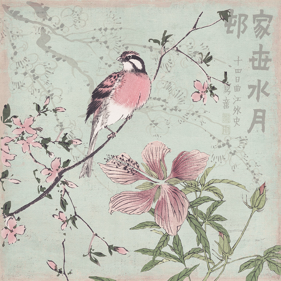 Chinoiserie No1 Poster