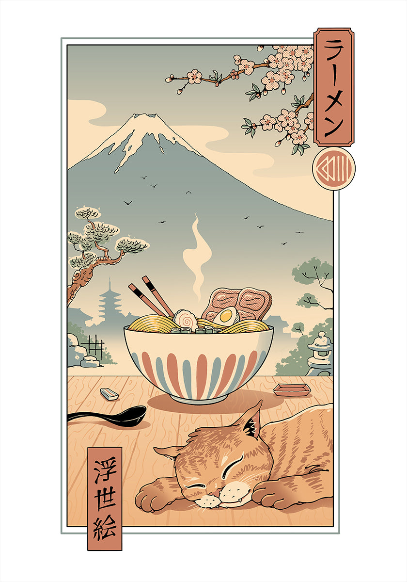 A Perfect Ramen Weather Poster