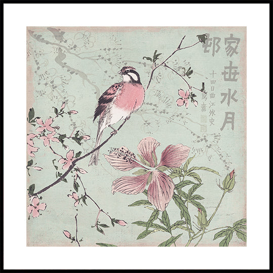 Chinoiserie No1 Poster
