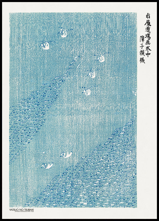 Woodblock Print Blue Poster
