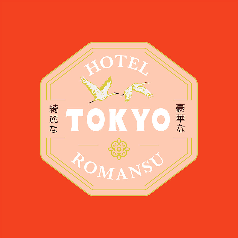 Tokyo Color Poster