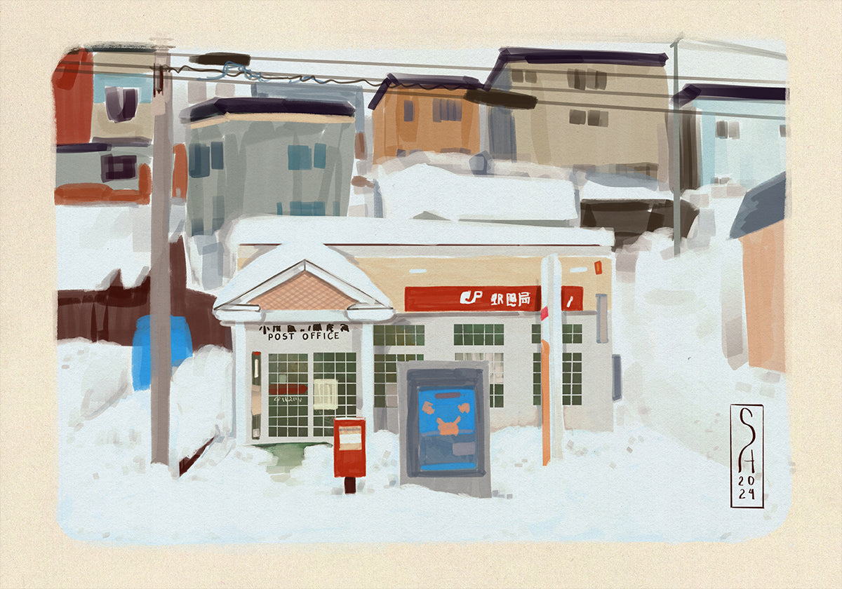 Post Office Japan Poster