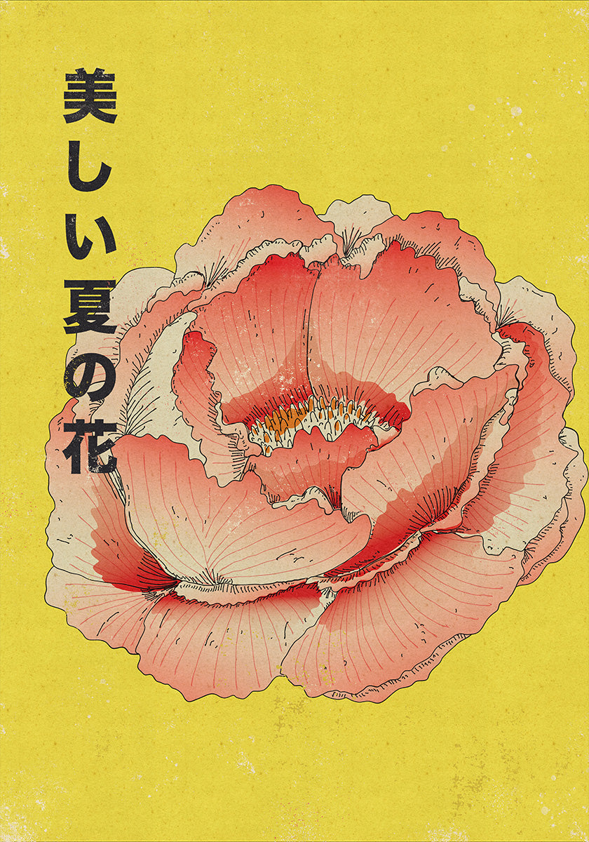 Beautiful summer flower Poster