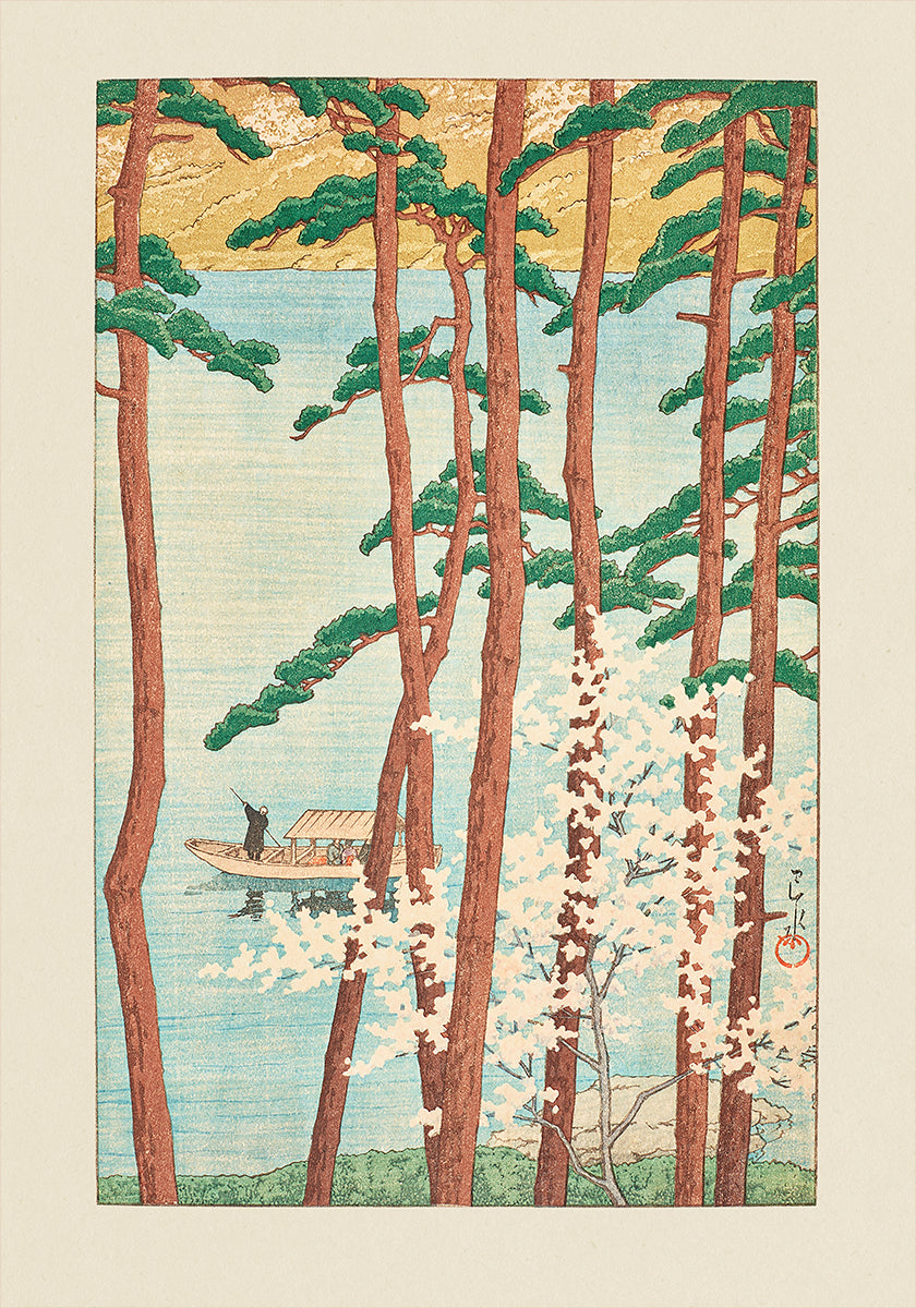 Haru No Arashiyama (spring In Arashiyama) (1934) Poster