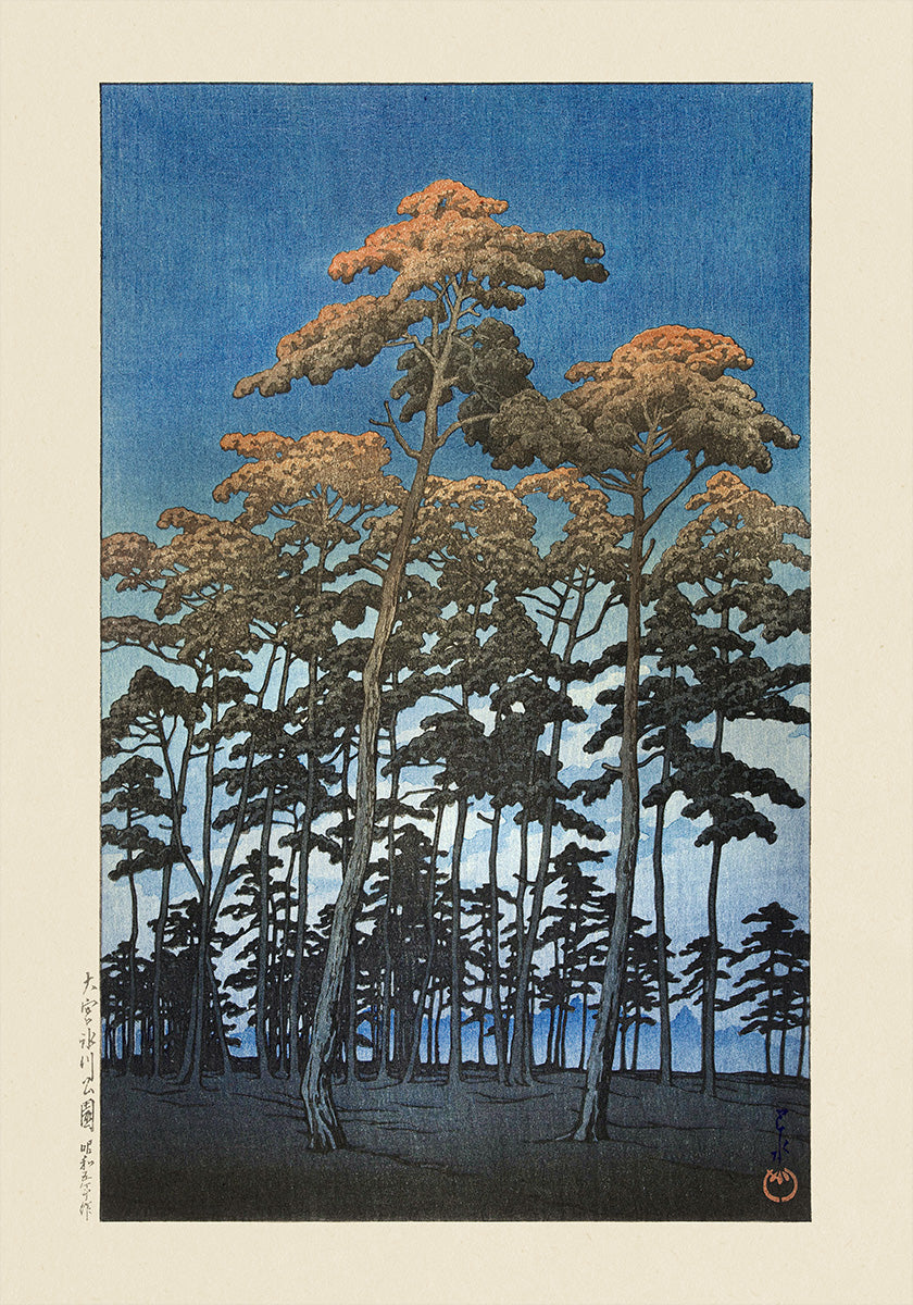 Hikawa Park In Omiya (1930) By Kawase Hasui and Watanabe Shozaburo Poster