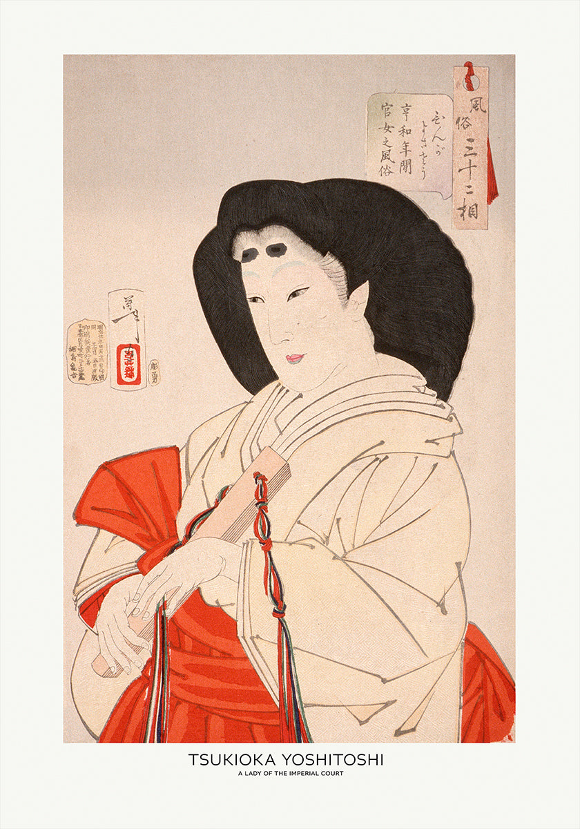 A Lady of the Imperial Court In the Kyōwa Period 1888 Poster