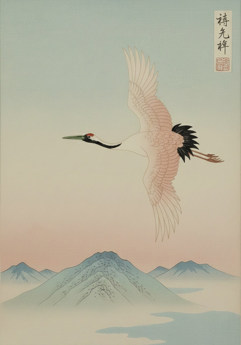 Elegant Crane Horizon Poster