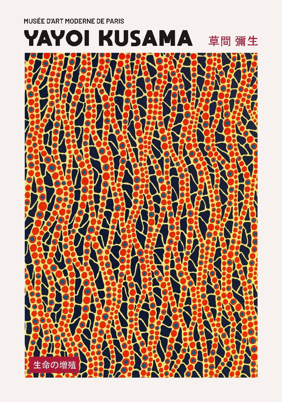 Yayoi Kusama Passage of the Wind Plakat - Posterbox.no
