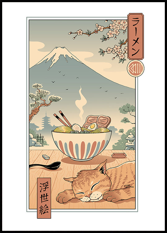 A Perfect Ramen Weather Poster