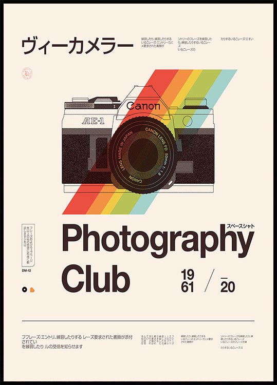 Photo Club