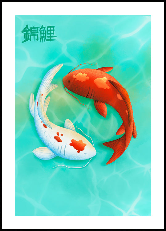 Koi Love