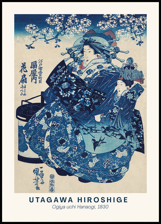 Ogiya Uchi Hanaogi Poster