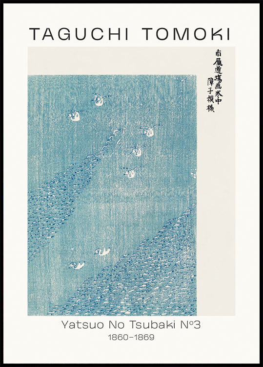 Yatsuo No Tsubaki No 3 Taguchi Tomoki 1860–1869 Poster