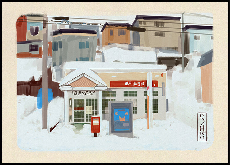 Post Office Japan Poster