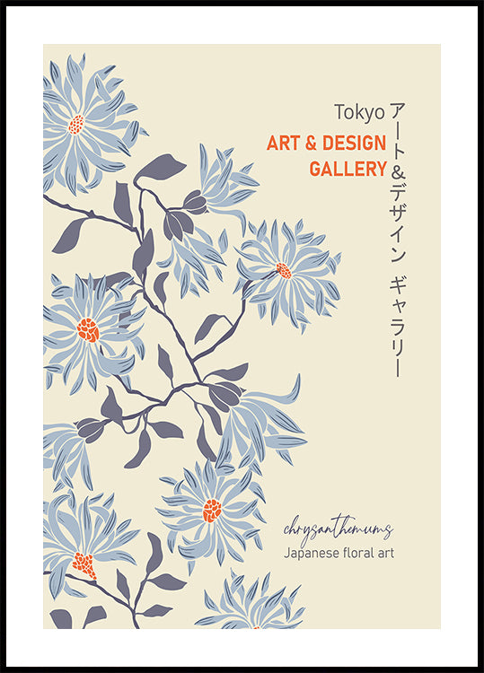 Art and design gallery Japanese floral art Tokyo Poster