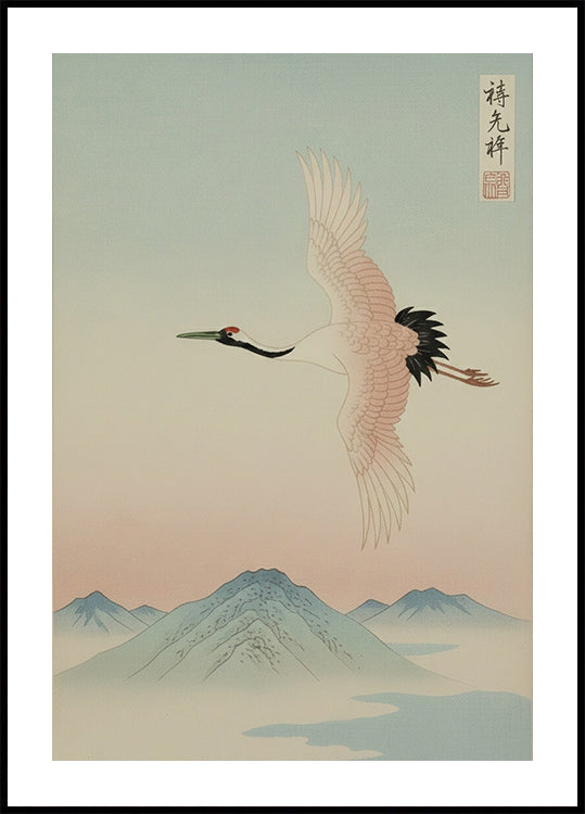 Elegant Crane Horizon Poster