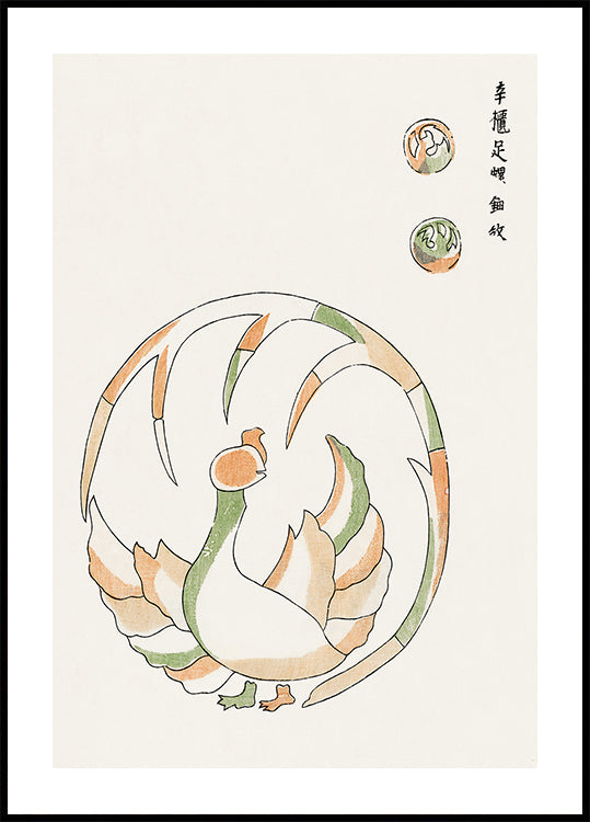 Rooster Print, Taguchi Tomoki Japanese Illustration Poster
