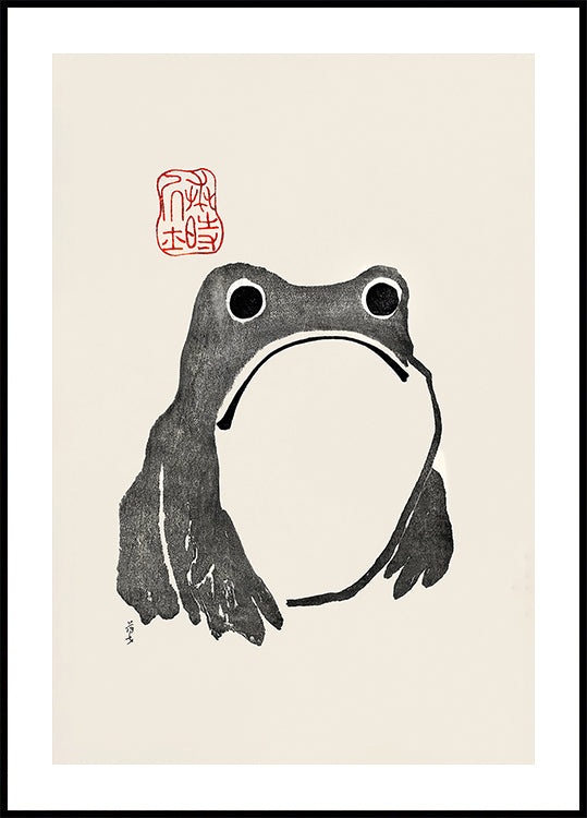 Grumpy Frog I Black Poster