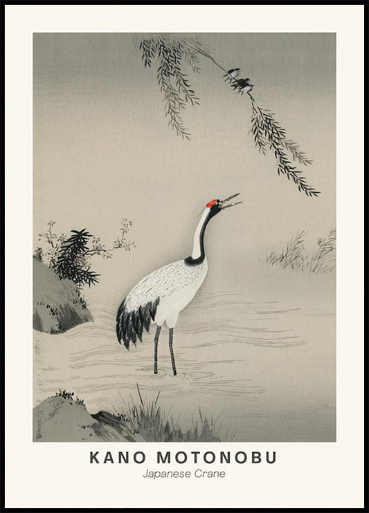 Japanese Crane Illustration Kano Motonobu Poster