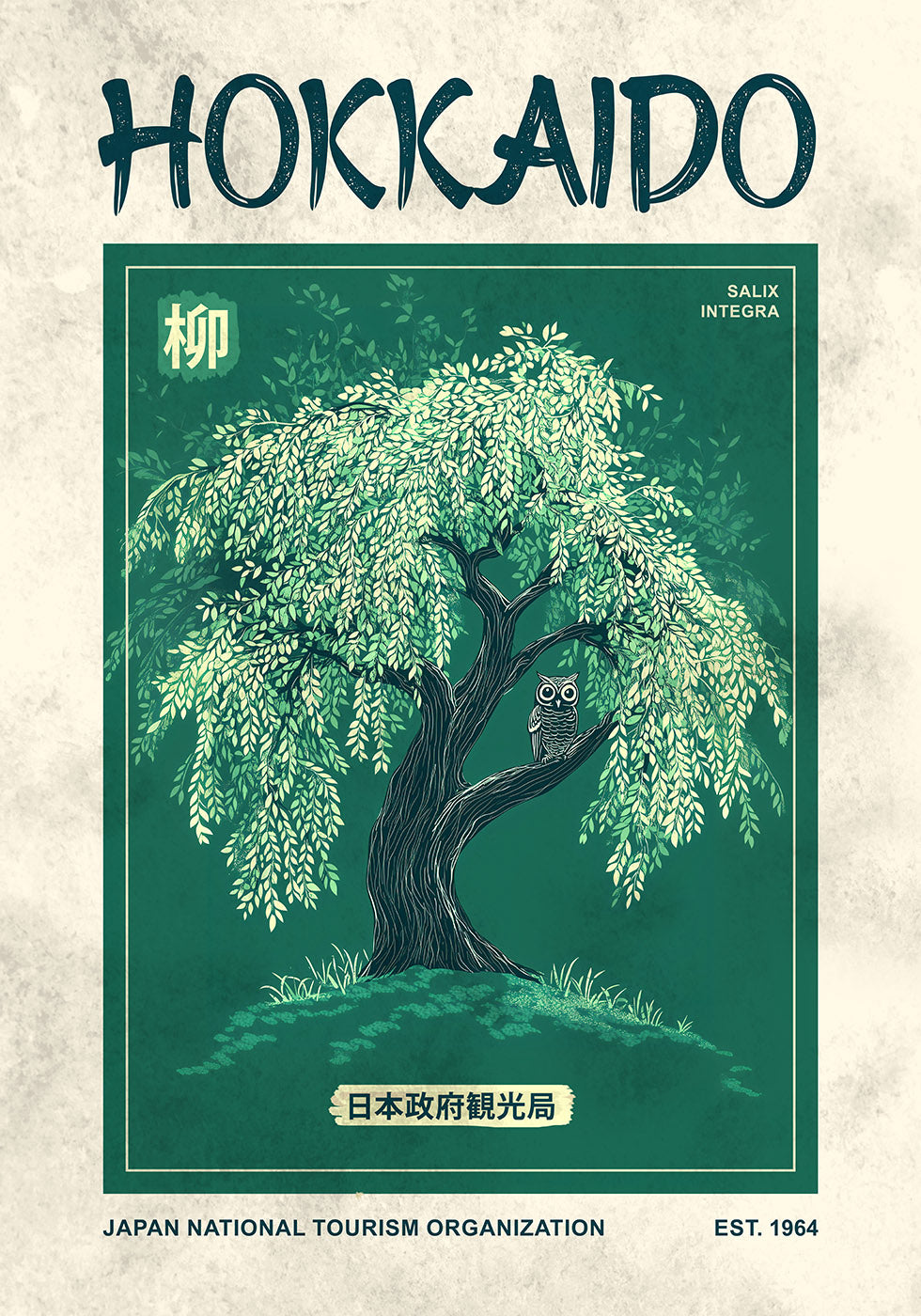 Hokkaido Harmony, Willow Tree and Owl Poster