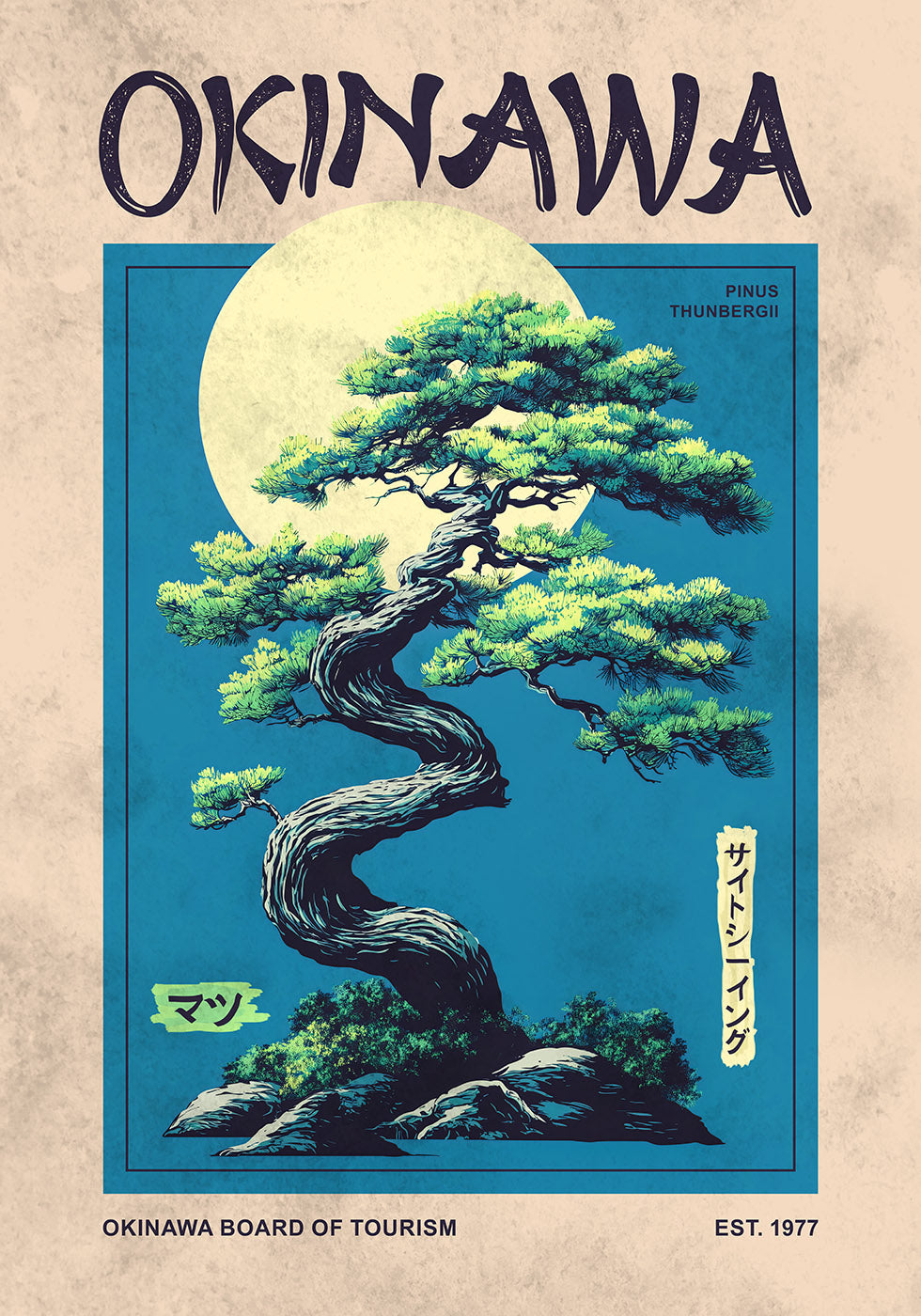 Okinawa Spirit, Stylized Pine Tree and Moon Poster
