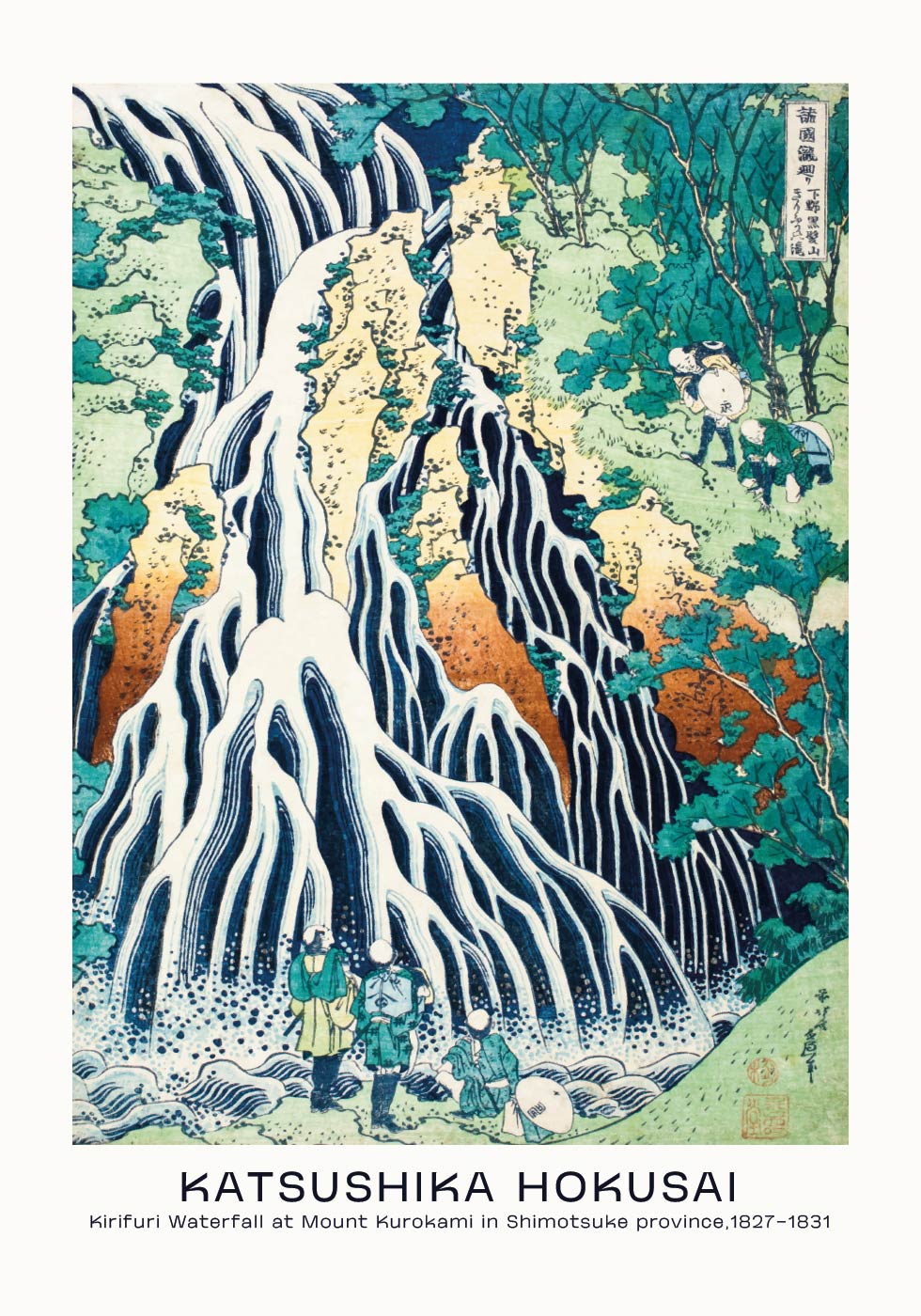 Katsushika Hokusai - Kirifuri Waterfall at Mount Kurokami Poster