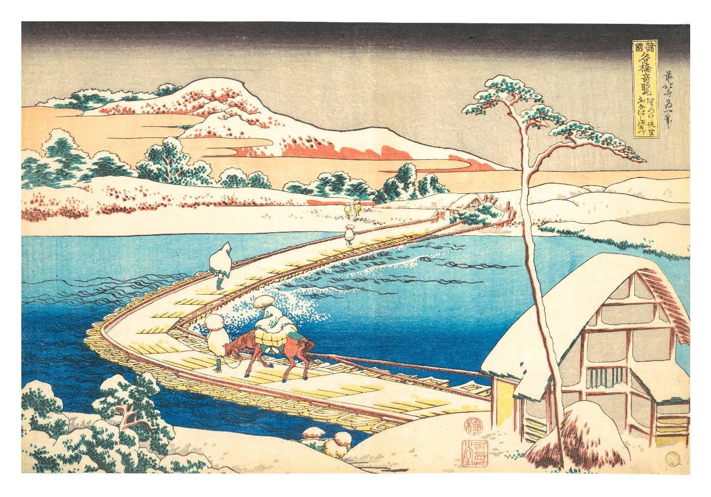 Old View of the Boat-Bridge at Sano, Japanese Art Poster