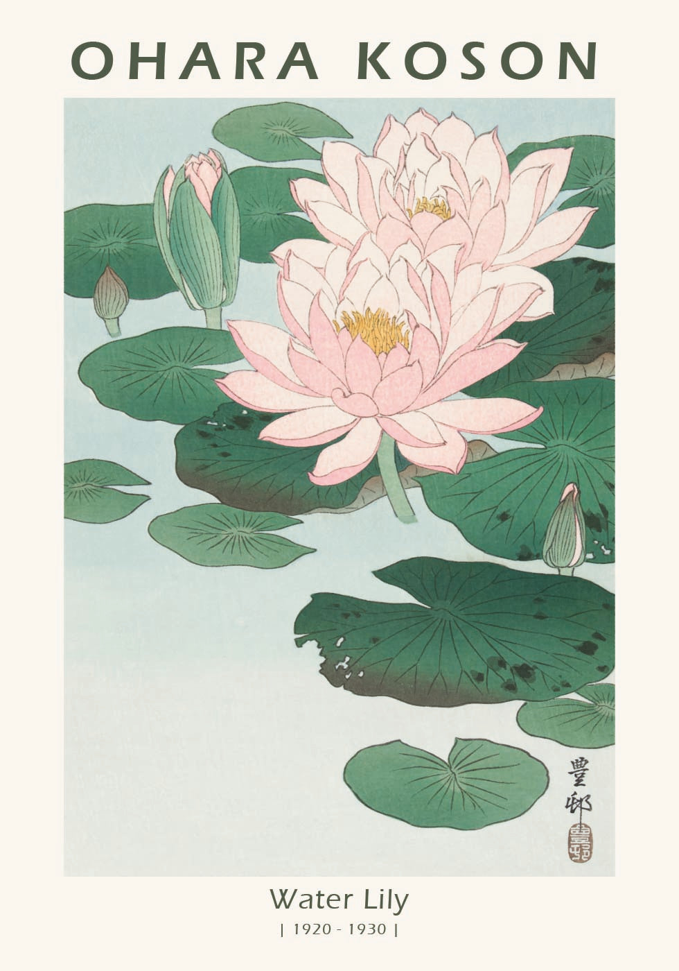 Water Lily, Japanese Woodblock By Ohara Koson Poster