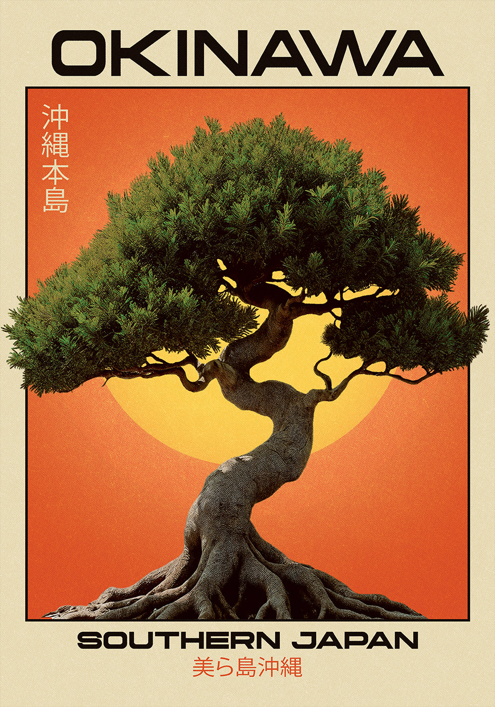Japanese Wall Art Plakat, Okinawa Bonsai Tree, Orange Zen Decor, Physical Print For Living Room | Japan-Inspired Minimalist Artwork Poster