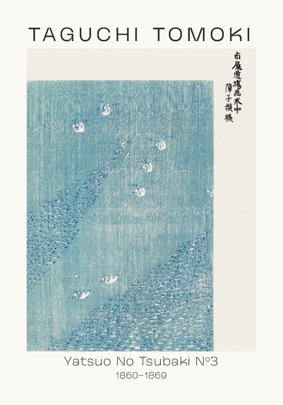 Yatsuo No Tsubaki No 3 Taguchi Tomoki 1860–1869 Poster