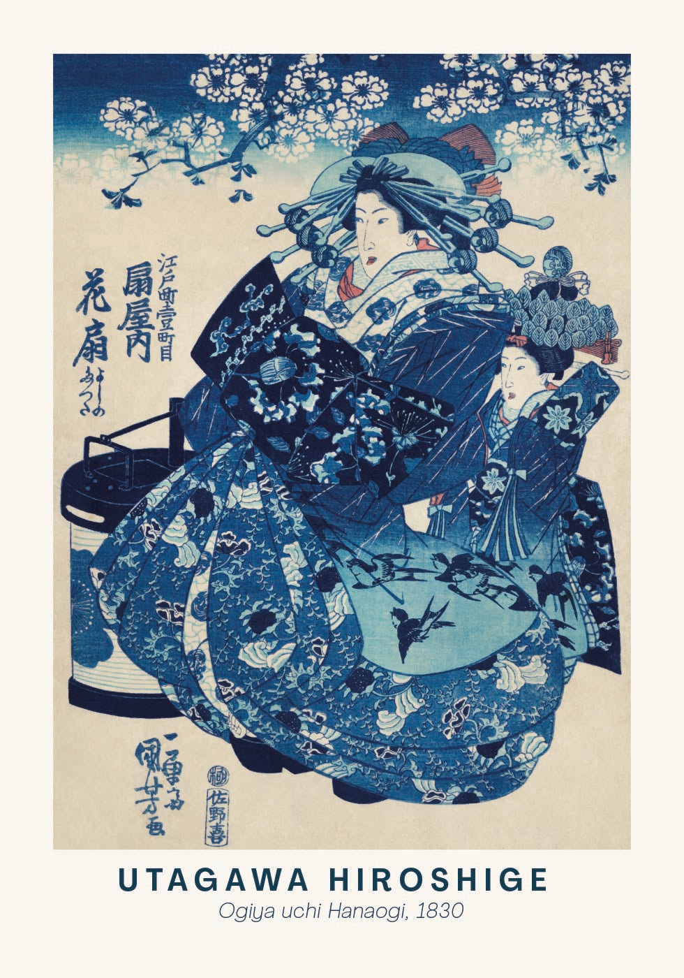 Ogiya Uchi Hanaogi Poster