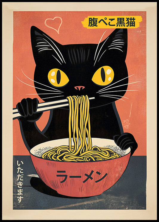 Vintage Black Cat Eating Ramen Poster