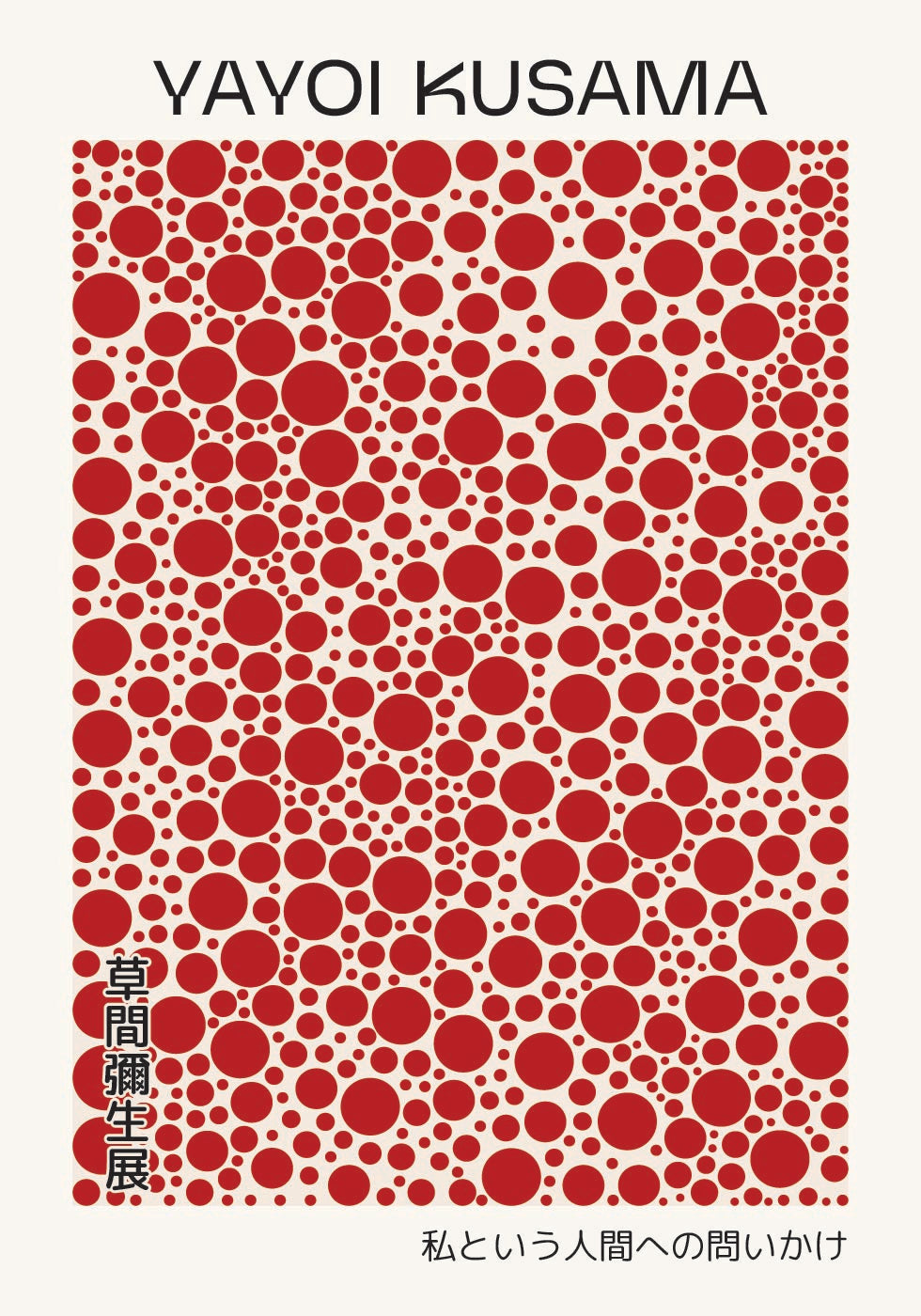 Yayoi Kusama, Red Dots Contemporary Art Poster