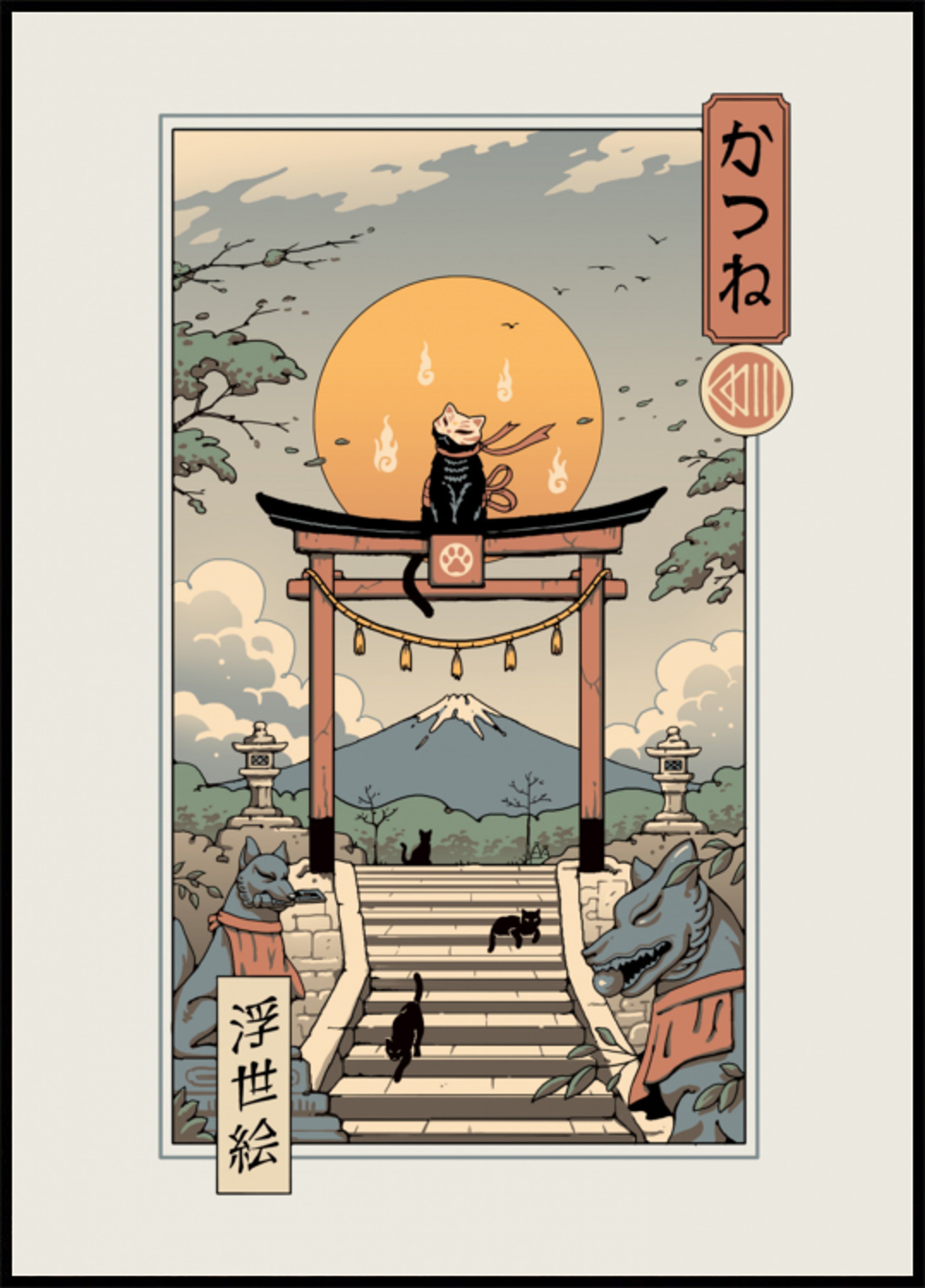 Catsune Inari