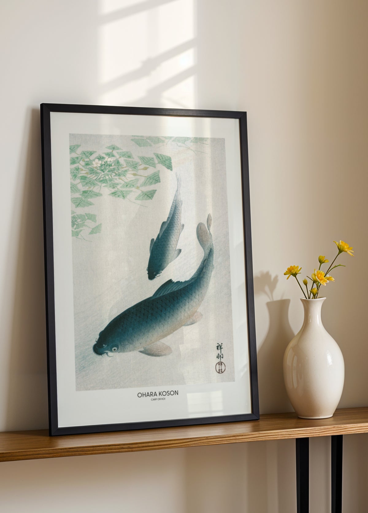 Carp Or Koi