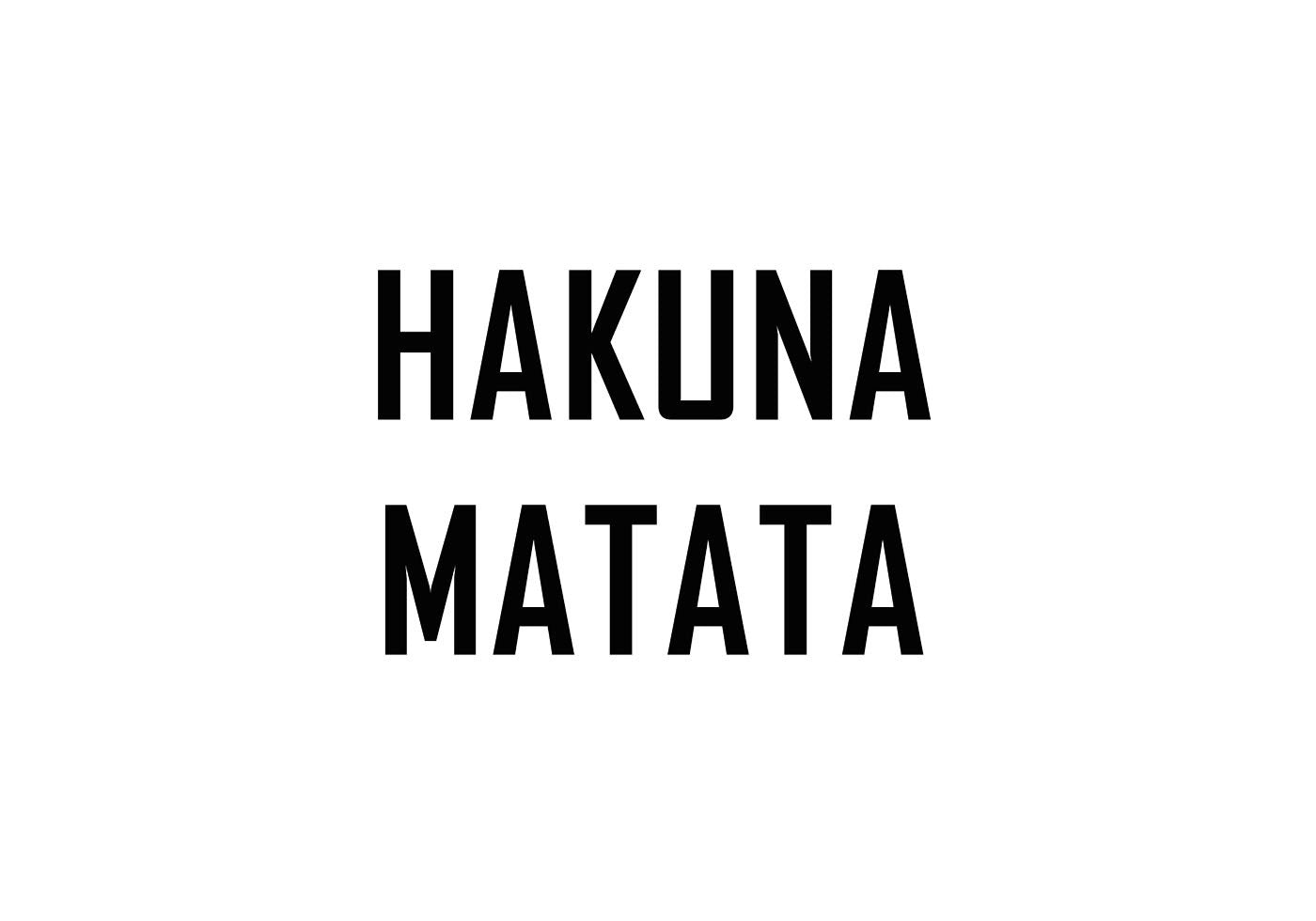 Hakuna Matata Poster