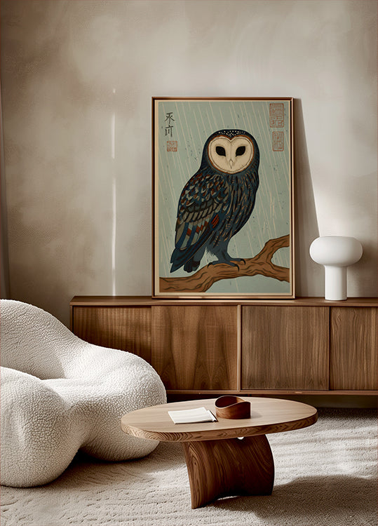 Rainy Owl Illustration Poster