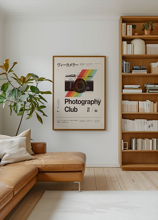 Photo Club