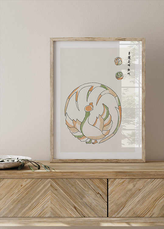 Rooster Print, Taguchi Tomoki Japanese Illustration Poster