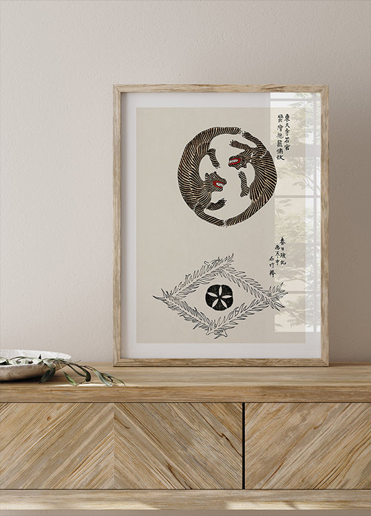 Tigers Print, Taguchi Tomoki Japanese Art Poster