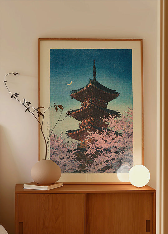 Haru No Yu, Ueno Toshogu (spring Evening At Toshogu In Ueno) (1948) Poster