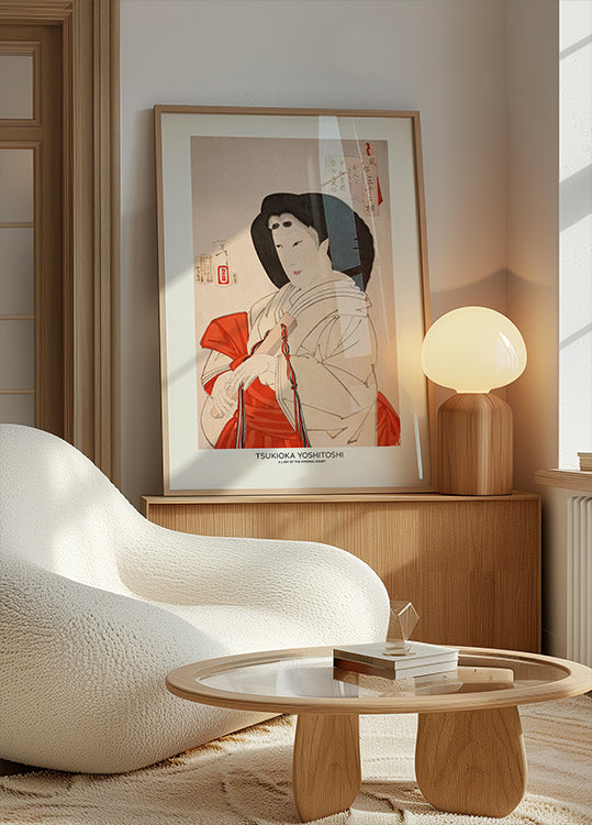 A Lady of the Imperial Court In the Kyōwa Period 1888 Poster