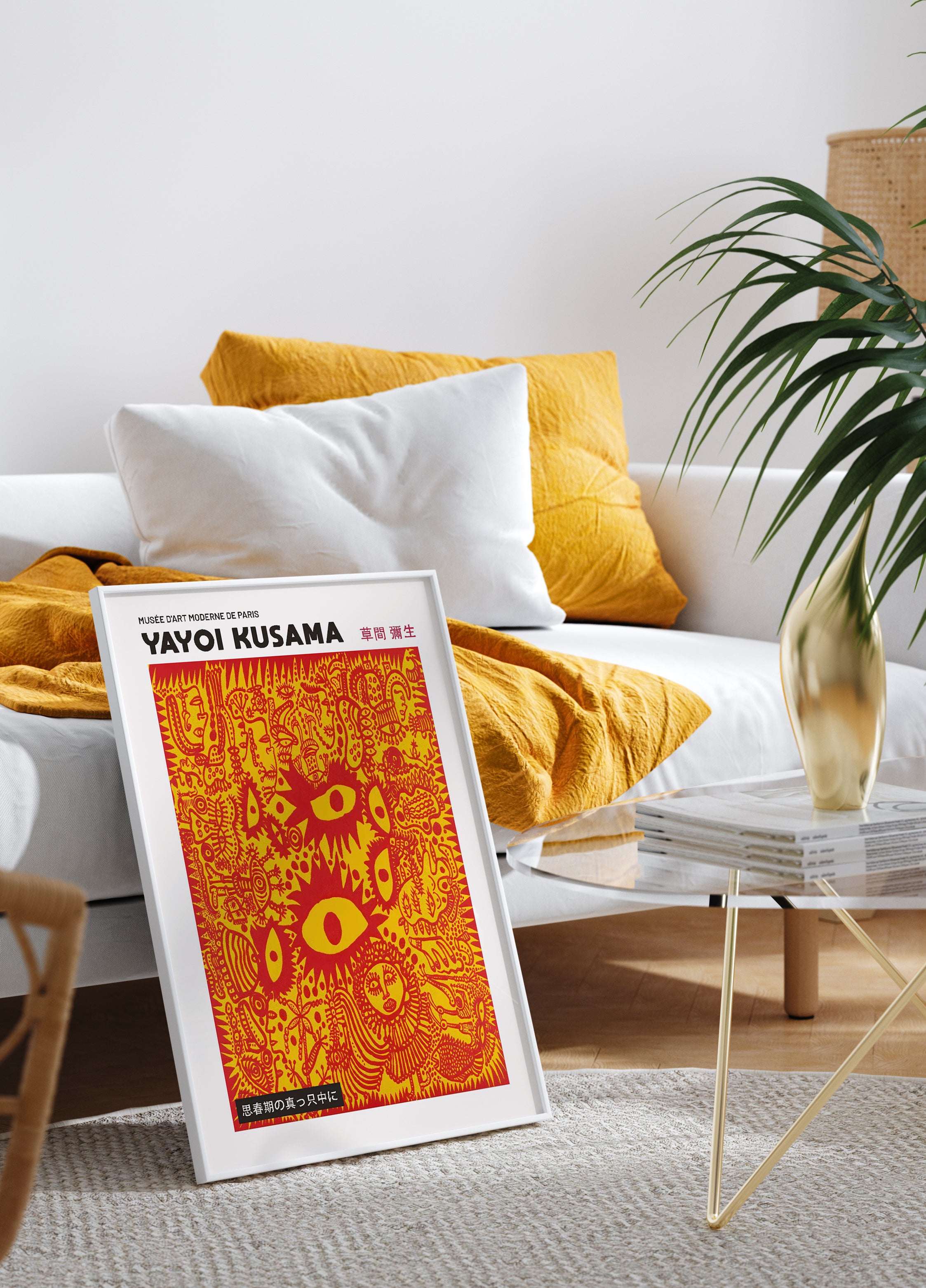 Yayoi Kusama In the Midset of Adolescence Poster