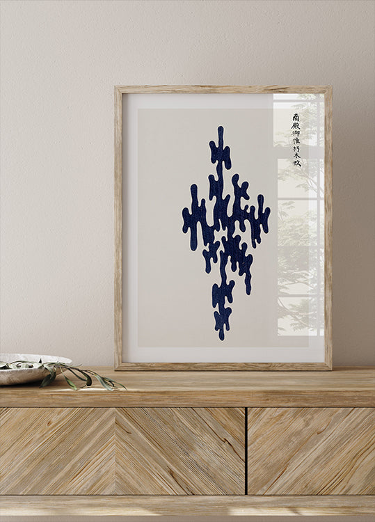 Yatsuo No Tsubaki No.2" By Taguchi Tomoki Poster