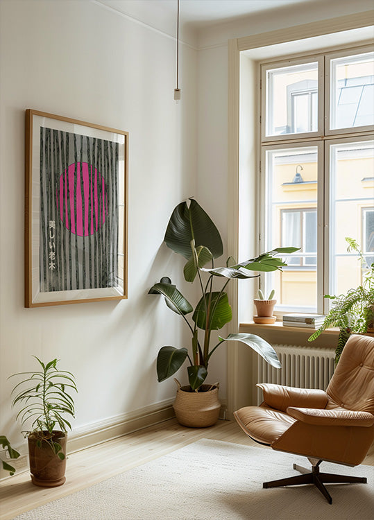 Bamboo Forest Beautiful Old Tree Poster