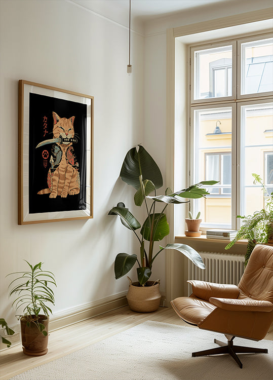 Catana Poster