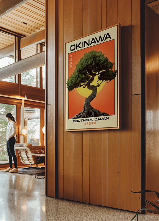 Japanese Wall Art Plakat, Okinawa Bonsai Tree, Orange Zen Decor, Physical Print For Living Room | Japan-Inspired Minimalist Artwork Poster