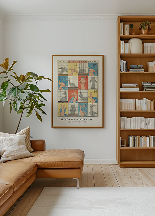 Eight Shadow Figures Hiroshige Vintage Woodblock Poster