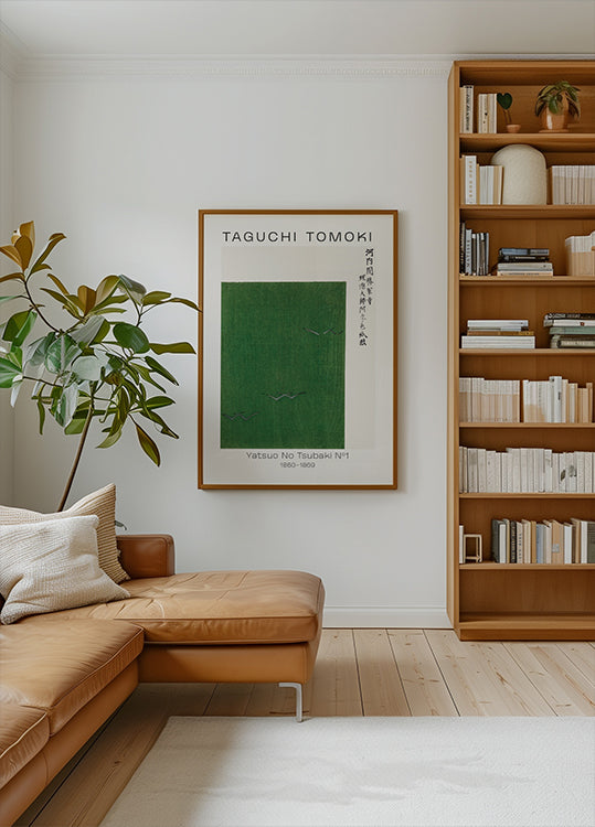 Yatsuo No Tsubaki No 1 Taguchi Tomoki 1860–1869 Poster