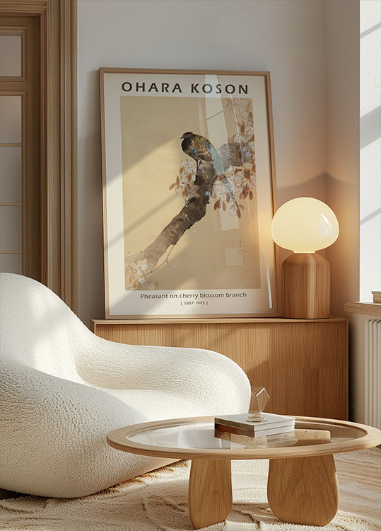 Pheasant on Cherry Blossom Branch, Japanese Woodblock By Ohara Koson Poster